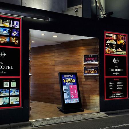 Hotel The Hotel Shinjuku (Adults Only) Tokio Zewnętrze zdjęcie