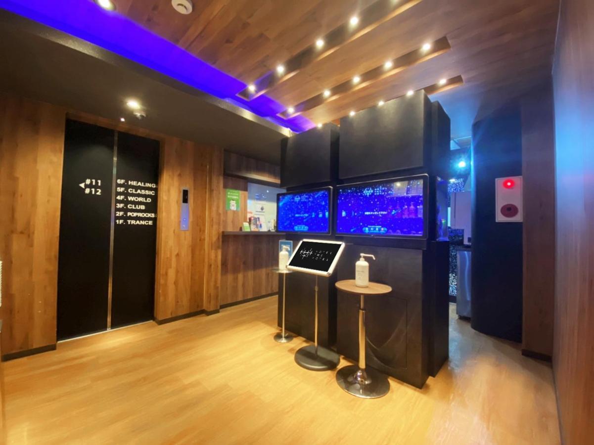 Hotel The Hotel Shinjuku (Adults Only) Tokio Zewnętrze zdjęcie