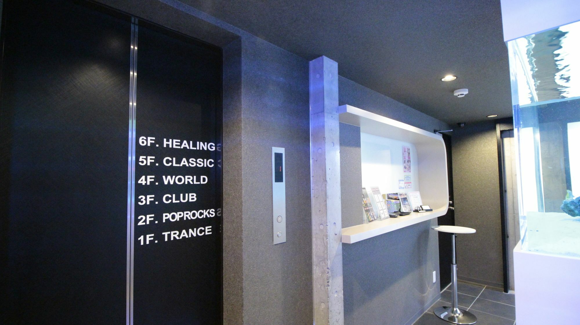 Hotel The Hotel Shinjuku (Adults Only) Tokio Zewnętrze zdjęcie